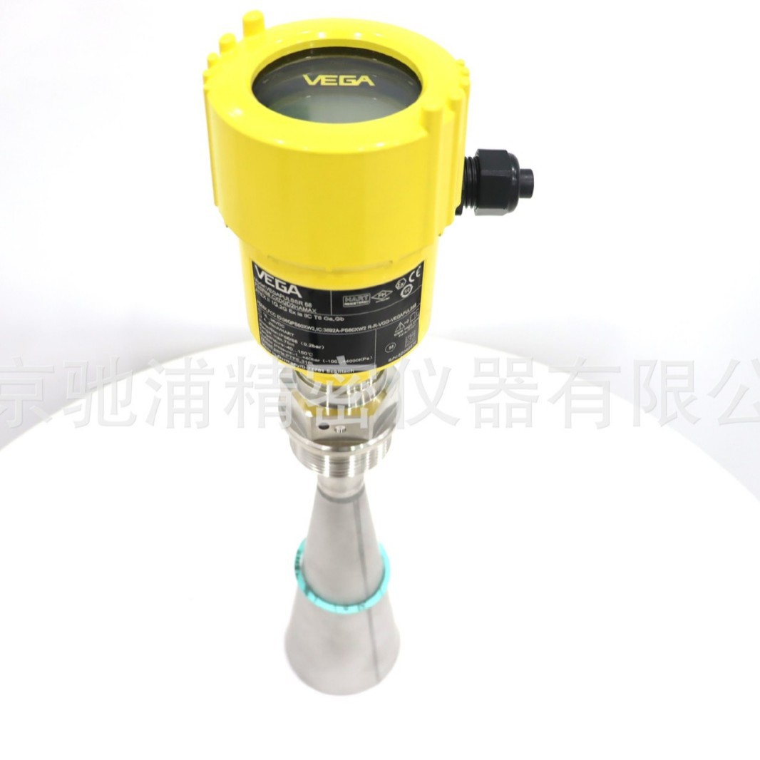 VEGAPULS 68雷达料位计连续液位计测量(0-75m)