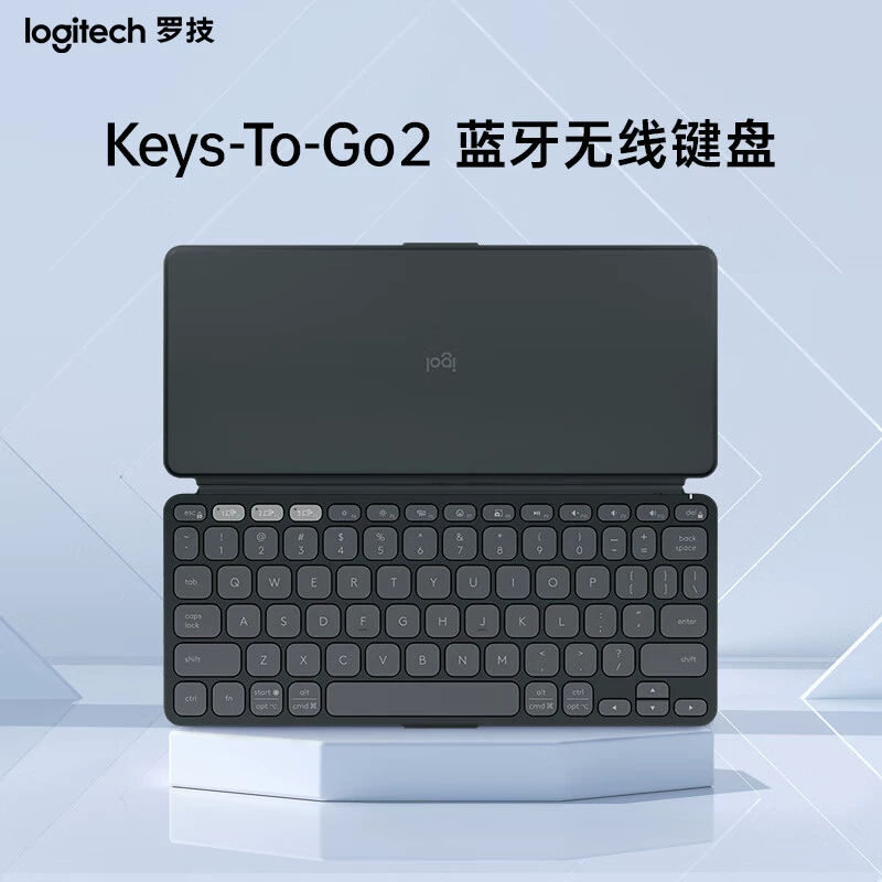 Logitech беспроводная тонкая портативная клавиатура, маленький защитный чехол, Bluetooth
