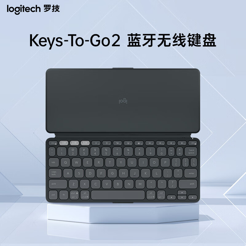 Logitech Keys to Go 2 Wireless Bluetooth Pocket Keyboard Lightweight and Compact with Protective Case Stone