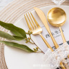 Factory wholesale 304 stainless steel INS Portuguese western tableware gold -plated knife fork spoon chopsticks dessert spoons fork logo