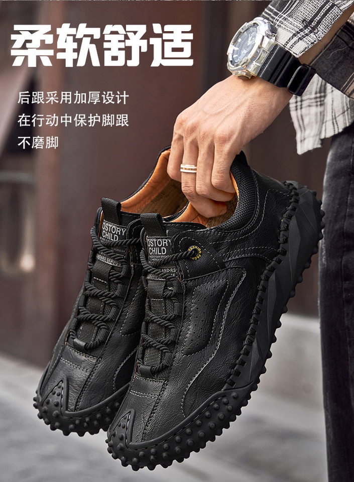 Giày lười nam da buộc dây cổ thấp đế bằng chống trượt, form rộng size lớn — 91033 kaki, 91033 màu nâu, 91033 màu đen chi tiết 4