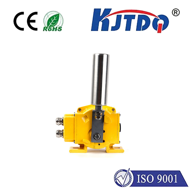 凯基特 EXHFKPT1-20-35防爆两级跑偏开关 外壳防水防偏控制器