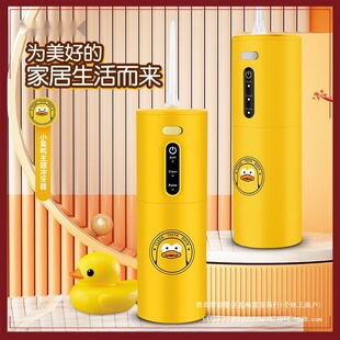 YY01늄ӛ_�������ñ�y��ǻ�o�����X�坍�����������ʽϴ������