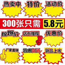 ?���Ѓr��˺���̖��ը�NPOP�V�漈�¿�W�t��Ʒ�˃r���X��