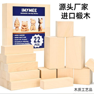 �M���ľ�Kľ��ľ�lDIY��ľľ�϶��_˹��ĵ�̄���DIYľˇ