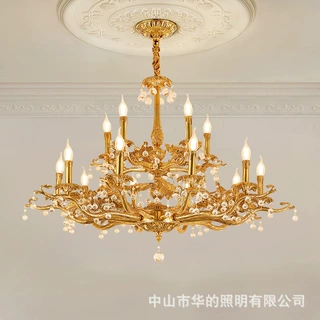 法式吊灯客厅卧室餐厅灯别墅复古田园欧式奢华复式楼水晶全铜灯具