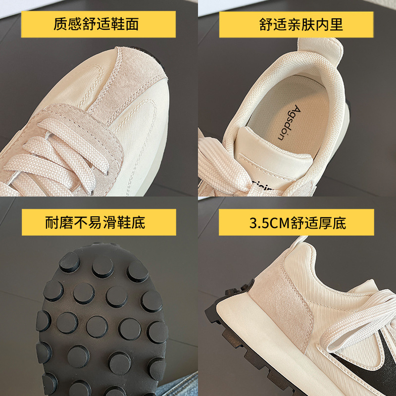 Zapatillas Augusden estilo dad para mujer, novedad primavera 2026, estilo INS, deportivas ligeras blancas con suela waffle