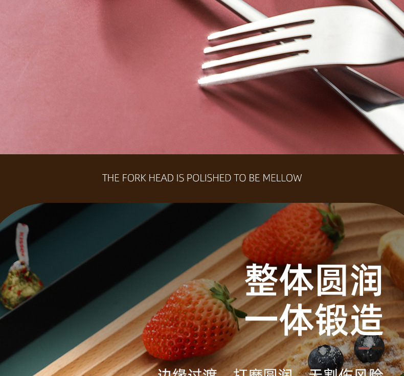 详情页1_08.jpg