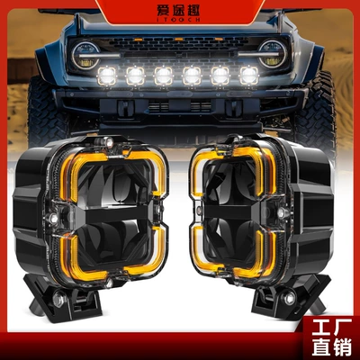Car Led Work Light, Square Led Spotlight, Pickup Truck Modification Auxiliary Light, Led Car Work Light (Roof Light)