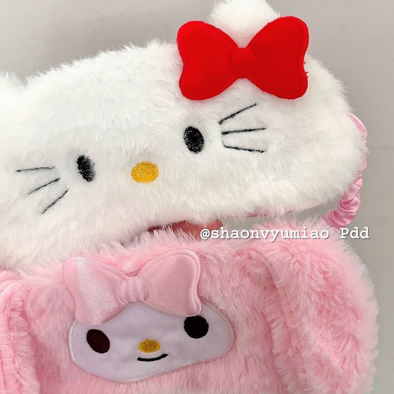 日本インズソフトガールハローキティぬいぐるみアイマスク睡眠用遮光冬と夏ユニバーサルアイマスクかわいい女性|undefined