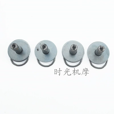 Motorcycle Accessories, Motorcycle trunk