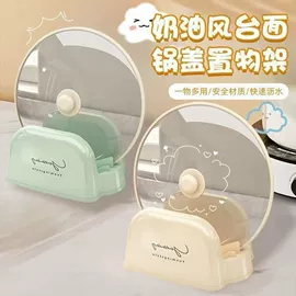 漱口杯;厨房小工具;收纳盒