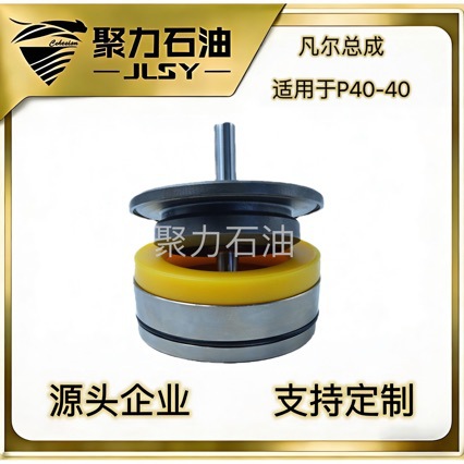 �����ܳ� ������P40-40 ѹ�ѱ�����͸��¸�ѹ�͸�ʴ