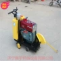 水冷耐用手推式tykw-400c切割机