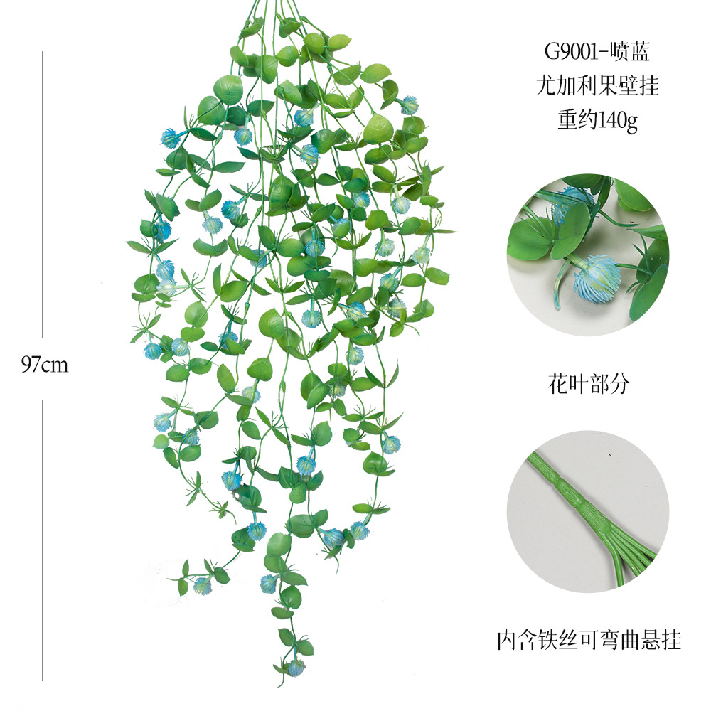G9001-스프레이 블루 21 메쉬 유칼립투스 벽걸이 꽃
