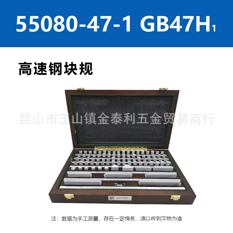 ̨�徫չ��澫��������ٸ��ٸ��մɿ��550805509055100����