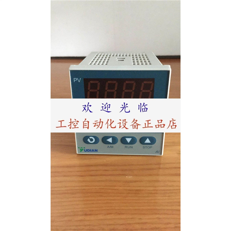 厦门宇电 AI701DX5L2V24 AI-701BL0L0 AI701-FL5编码器.