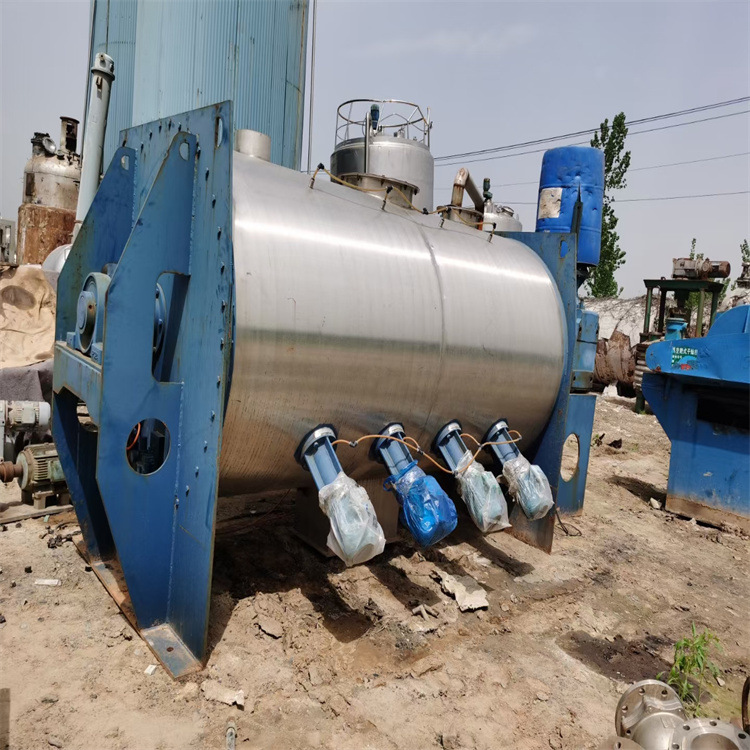 高剪切犁刀混合机 卧式高速混合机 粉末颗粒搅拌机供应