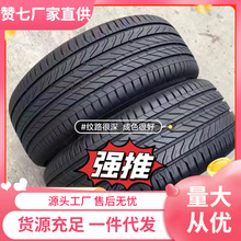 二手八九成新小车轮胎155165175 185 195 205 21513141516171819