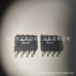 SMT172-SOT223 Netherlands SMT brand new original genuine goods pressure sensor