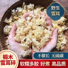 xľyƬ؛ oľҰ ѩŴ]