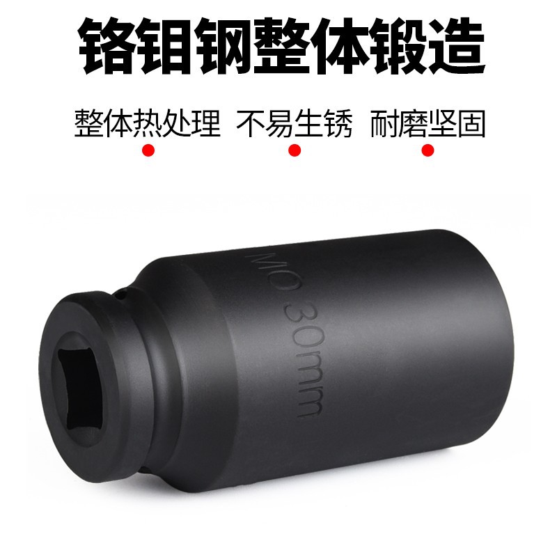 1/2 manga traje combinación alargada hexagonal pistola de aire cabeza de manga neumática engrosada heavy-duty pullover llave eléctrica