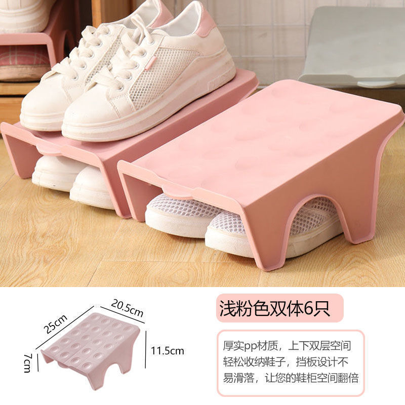 プラスチック二層収納靴ラック二層靴キャリアキャビネット一体型靴キャリアオーガナイザー靴スリッパ収納ラック|undefined