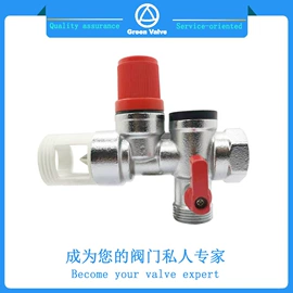 球阀;接头;其他阀门