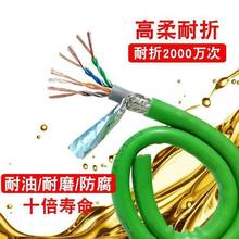 ���I��ǧ�׸�����4/8о�p�g����CAT5E�����������朾W���͏�����