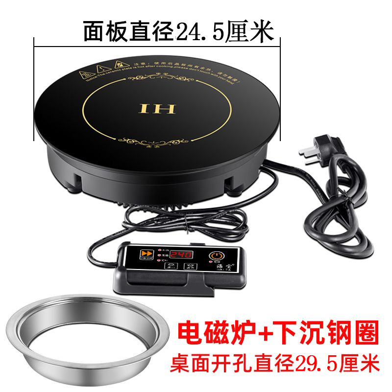 horno electromagnético especial para tienda de hot pot una sola persona pequeña caldera de calor de una persona horno de batería comercial redondo incrustado para restaurante