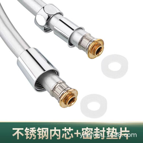 Universal shiny silver PVC thickened shower hose with explosion-proof and anti-tangle features, five-layer bathroom hot water hose