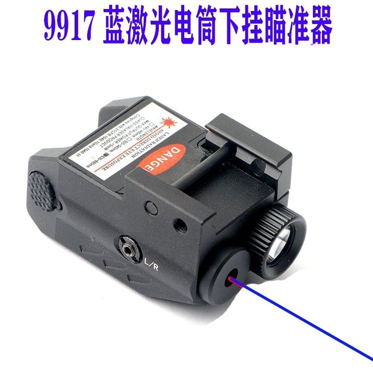 켤̼һʽ¹һled缤Ͳ