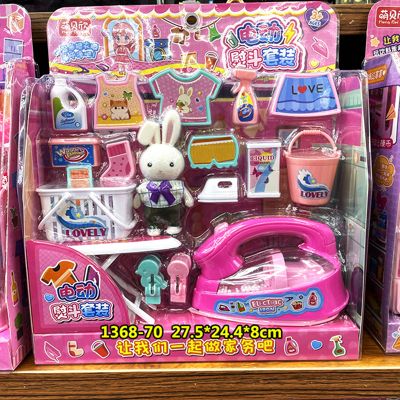 Niños jugar a las casitas de juguete simulación supermercado cajero tienda conveniencia venta escena traje niños y niñas regalo vacaciones