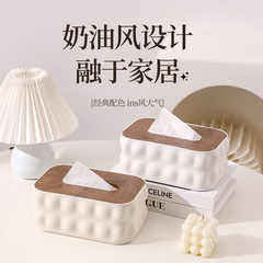 简约创意桌面大容量抽纸盒塑料家用客厅木盖纸巾盒餐巾纸的收纳盒