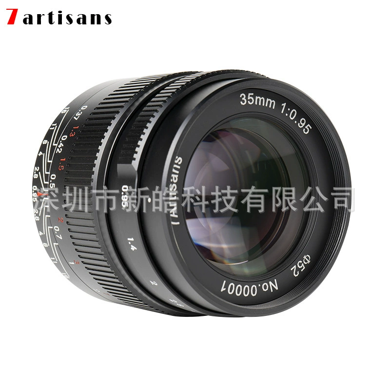 7ARTISANS Seven Craftsman 35mm F0.95 Half -Status Micro Single
