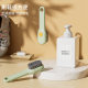 Multi-functional Liquid shoe brush household press-out liquid washing shoe brush tool press-type soft fur clothing cleaning brush