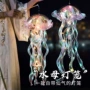 儿童镭射炫彩手提灯笼