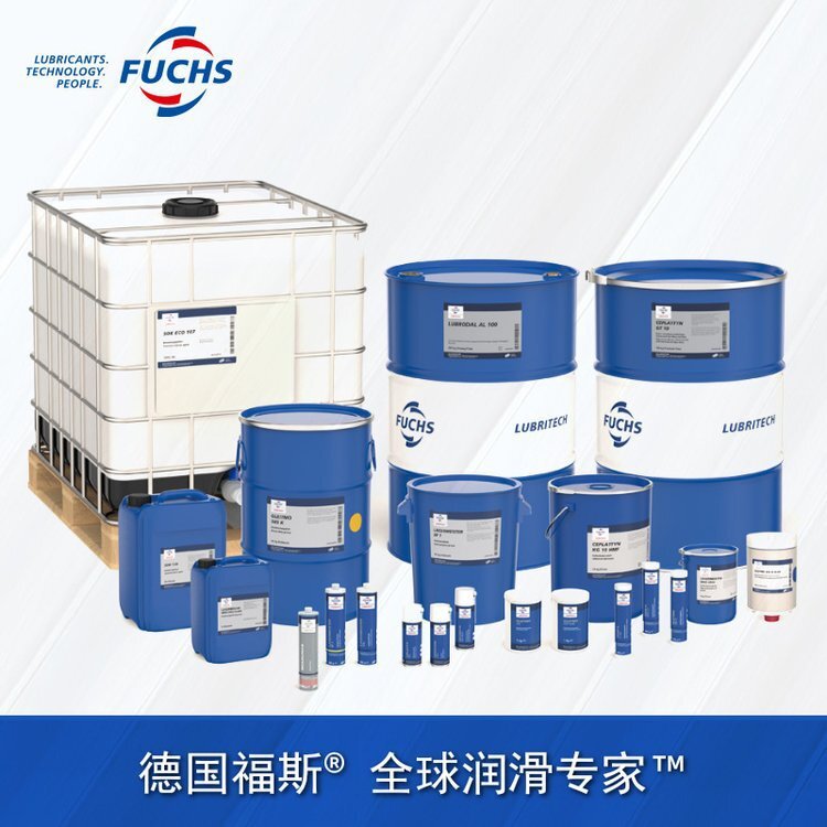 福斯FUCHS BluEV EDF6535,EDF7005带干式电机,电动传动油,传动液