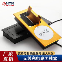 ����Ƕ��ʽ�o����������X�������wëˢ�����k���Ҵ������w��