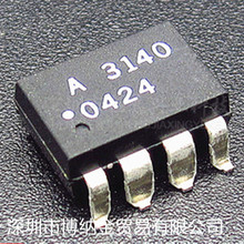 ȫ�¹��� HCPL3140 HCPL-3140 A3140 SOP ���u�F؛ �M�ڟ��u