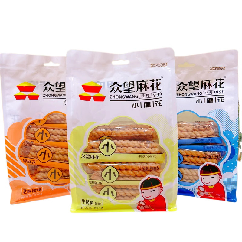 Zhongwang small twist 320g twist classic nostalgic snack office outdoor snack afternoon tea crispy snack Zhongwang small twist 320g twist classic nostalgic snack office outdoor snack afternoon tea crispy snack