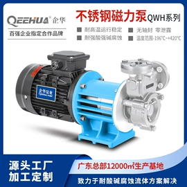 离心泵;过滤器;往复泵