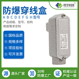 ���ABHC����ֱͨ�����ЏS��ֱ���X�Ͻ�������^������ͨ�Ӿ���