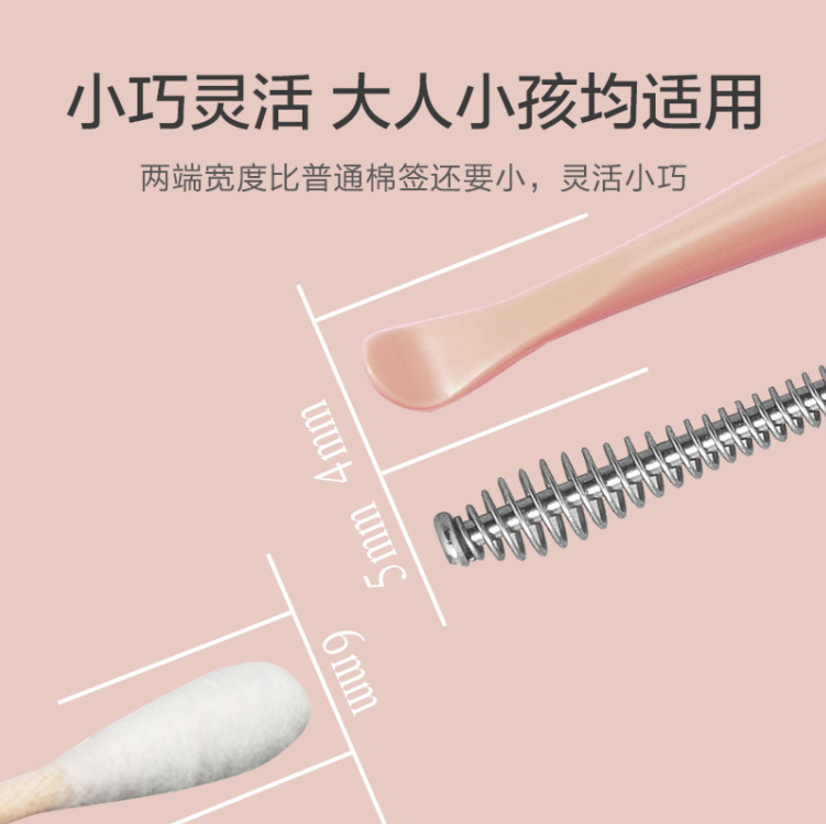 微信截图_20230515170613