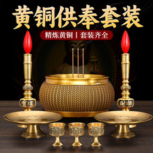 �S�~��t�������[����޹�t��������Ʒ���þ�����幩�����b