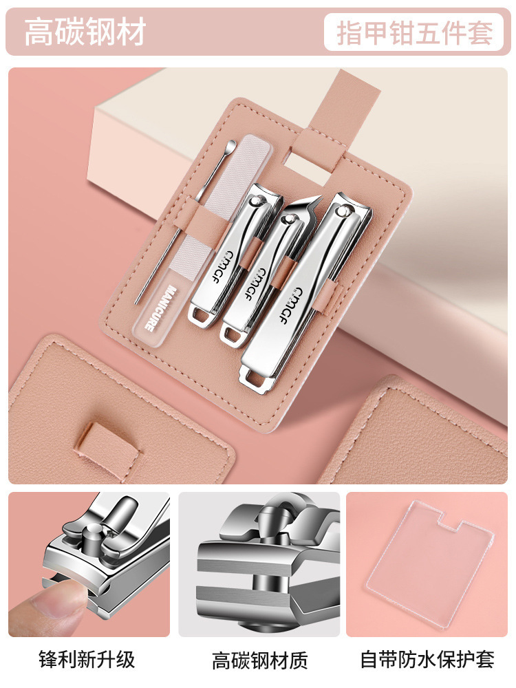 Uña cortadora de uñas para hombres y mujeres Uña cortadora de uñas gran color champán paquete individual portátil de metal biselado