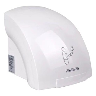 High-speed drying mobile phone automatic drying mobile phone induction hand dryer hotel hand dryer bathroom drying mobile phone