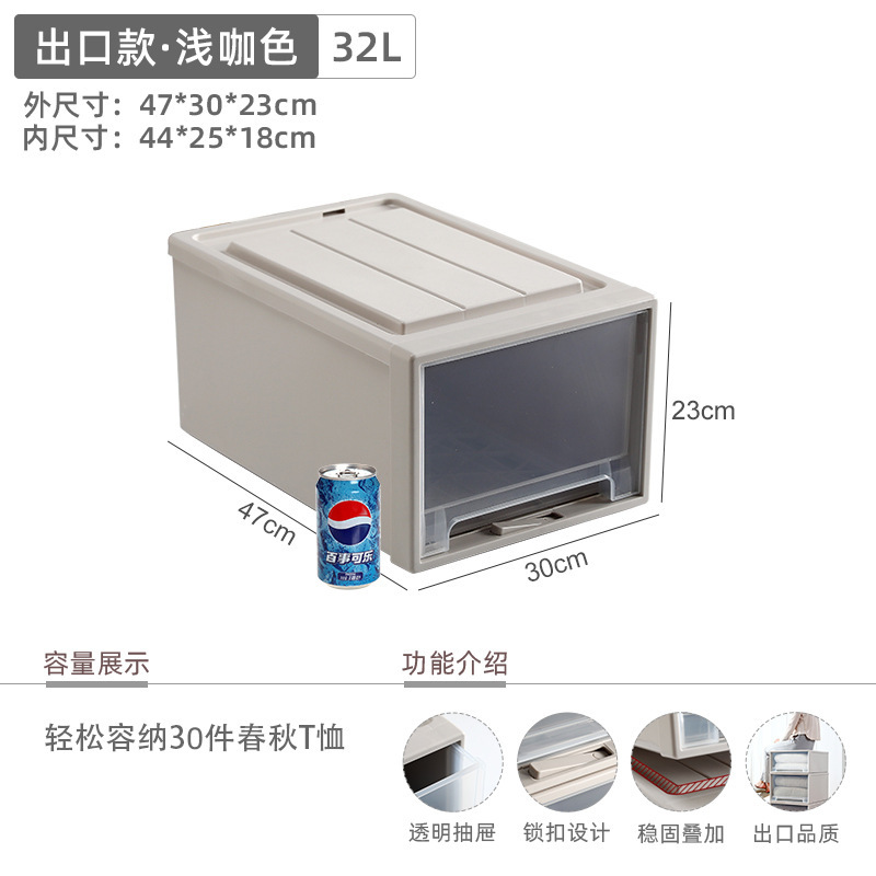 32L 두꺼운 라이트 브라운 "47*30*23cm]