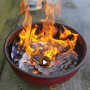 Гожговая бумажная ствол, сжигание золотого ведра насилочная печь Джубао Пенпехих, сжигающая печь, сжигающая сквозь ведро, бумажный бассейн пламя