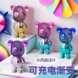 USB风扇;迷你电风扇;迷你手持扇